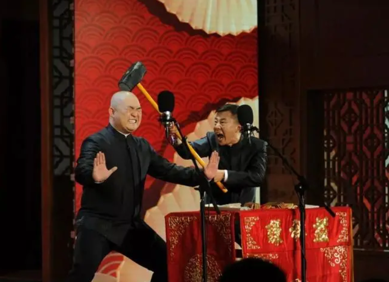 中国相声大师排名