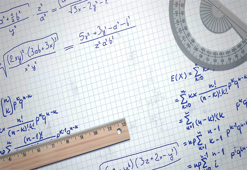 容积单位有哪些？