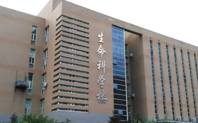 吉林大学是几本