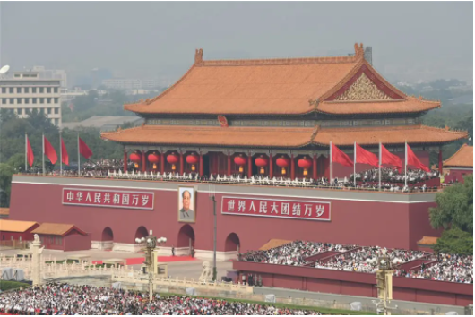 2023年是中华人民共和国成立多少周年？