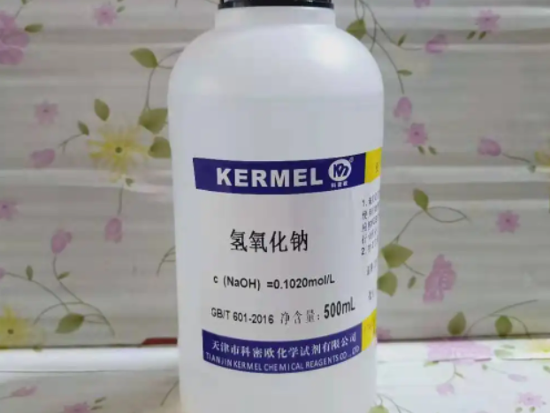 铝和氢氧化钠反应方程式是什么