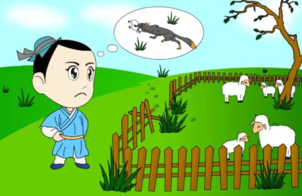 亡羊补牢的寓意是什么