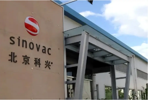 北京科兴和大连科兴一样吗？