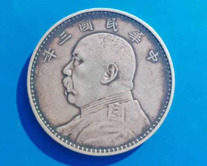 一块大洋等于多少人民币？