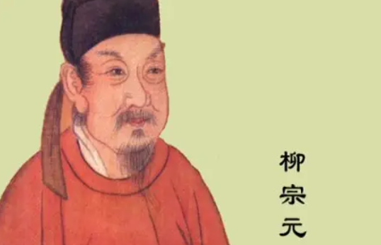 独钓寒江雪是谁写的