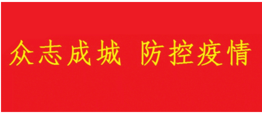 动态清零是谁提出