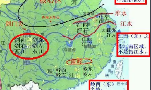 江东是指哪个省