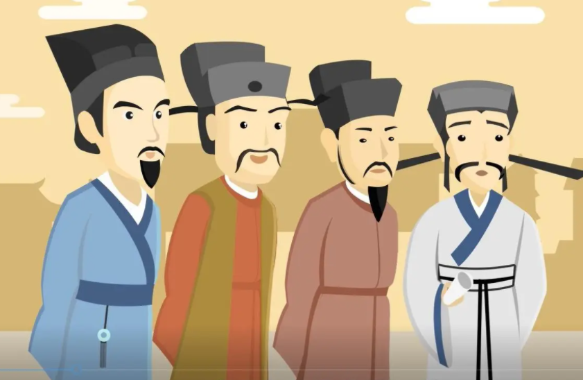 正负开方术和大衍求一术是谁写的