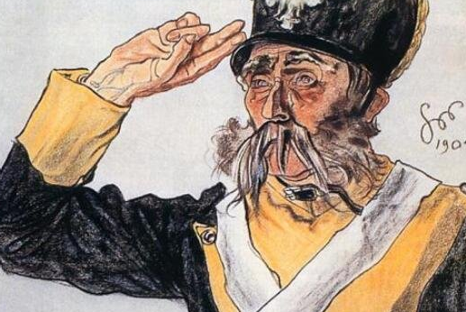 salute是什么意思