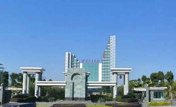 福建江夏学院是几本