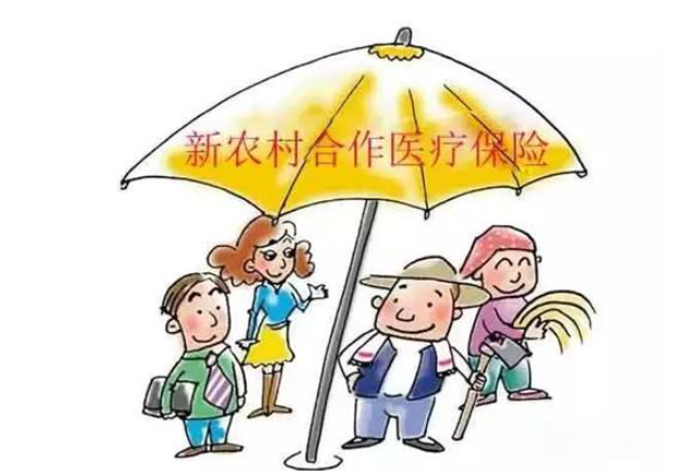 农村合作医疗必须全家都买吗
