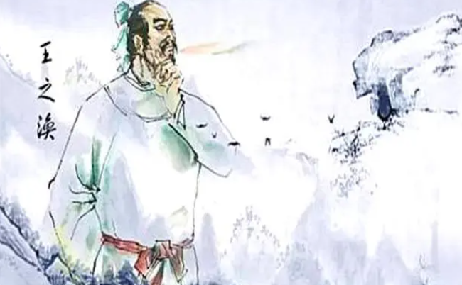 登鹳雀楼是谁写的