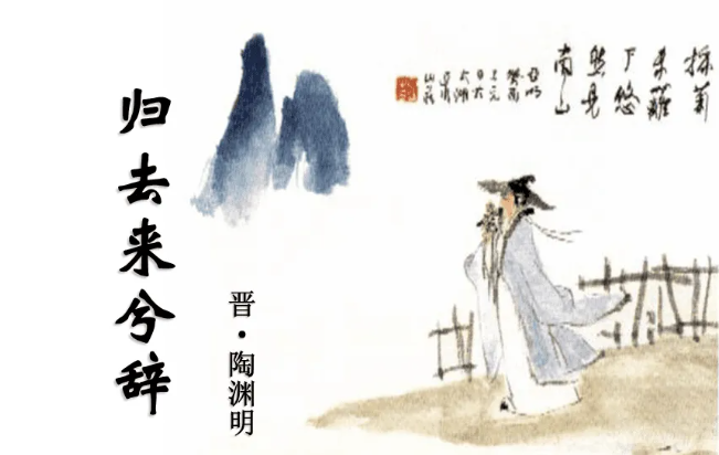 木欣欣以向荣泉涓涓而始流的作者是谁