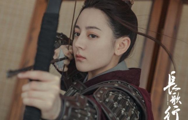 李长歌的历史原型是谁