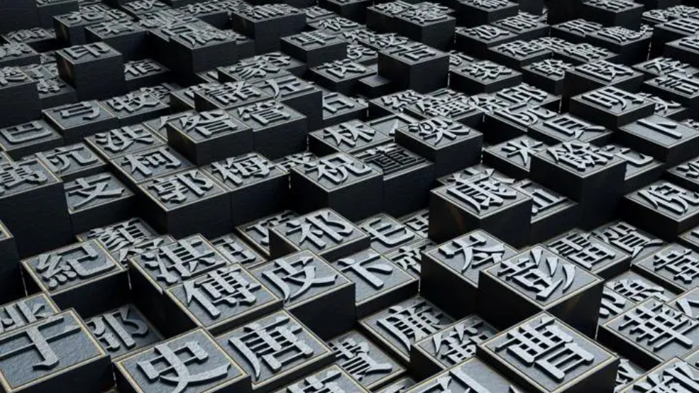 百家姓赵是不是排第一