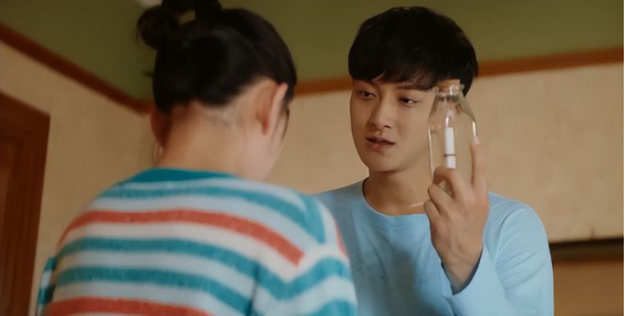 才不要和老板谈恋爱电视剧在哪播