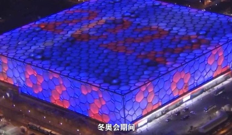 冰立方的是什么