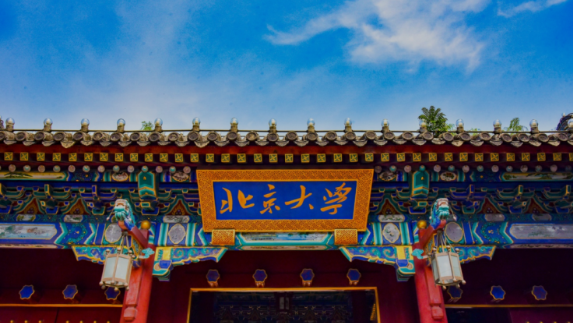 2022文科大学排名前十有哪些院校