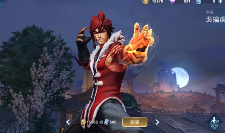 裴擒虎历史原型是谁