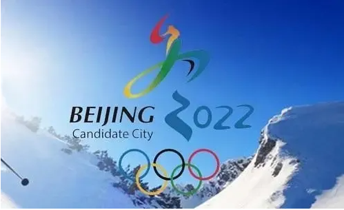 2022年北京冬奥会有多少个国家参加？