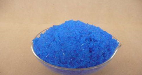 硝酸铜是不是沉淀物