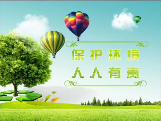 谁依法享有获取环境信息的权利