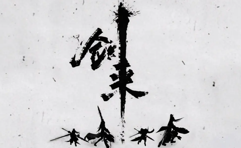 陈平安是哪部小说的主角