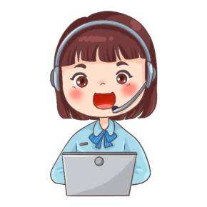 客服的工作职责是什么