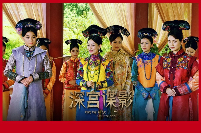 以丹格格什么电视剧