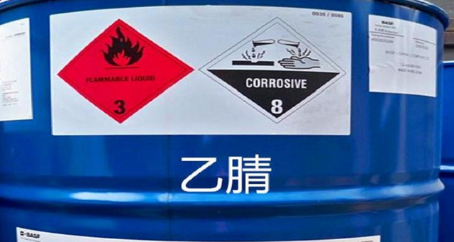 乙腈沸点是多少