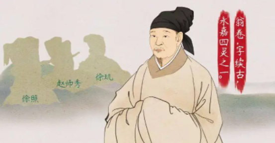 乡村四月是谁写的