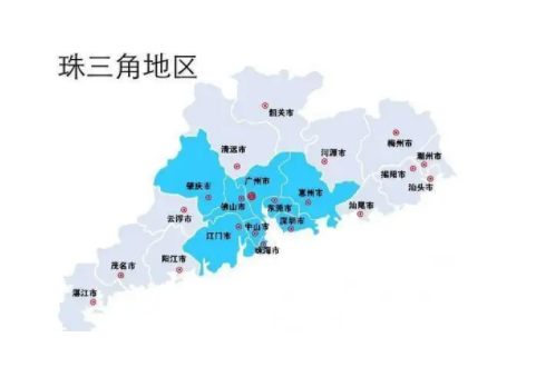 珠三角地区是指哪几个城市