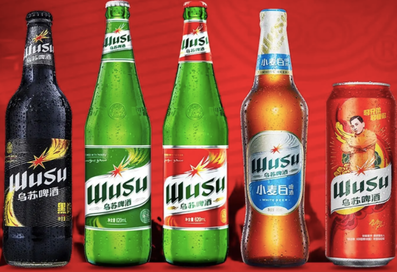 乌苏啤酒被谁收购了