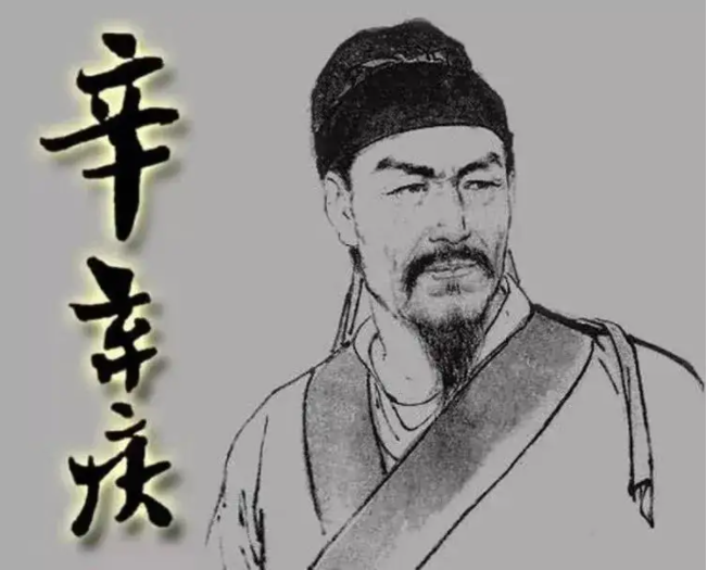 大材小用指的是谁