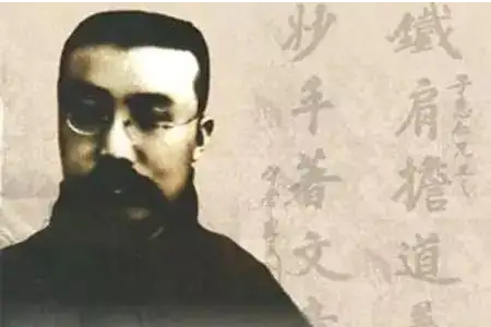 周炳琳发起成立国民杂志社，聘请谁为导师？