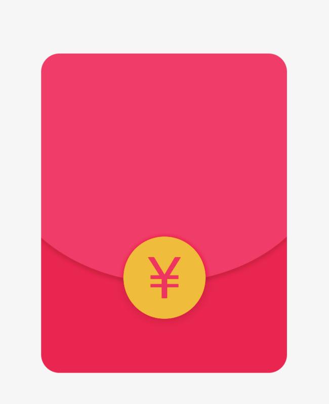 微信红包多久不领会退回