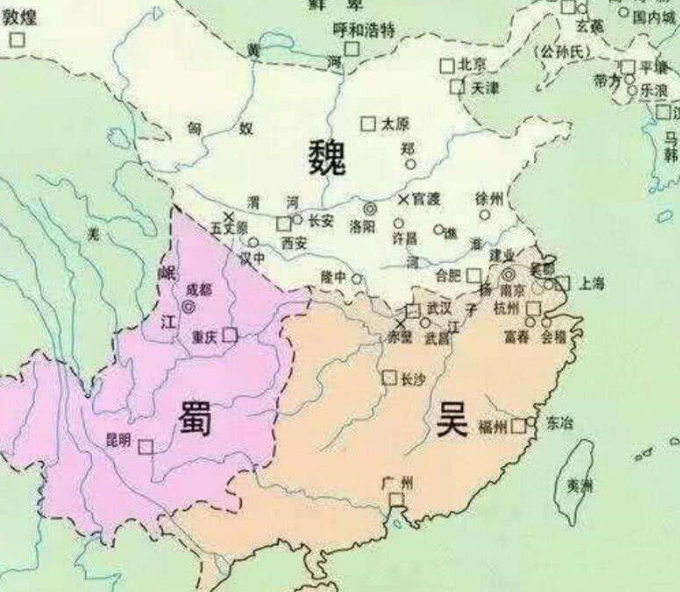 蜀国是怎么被灭的