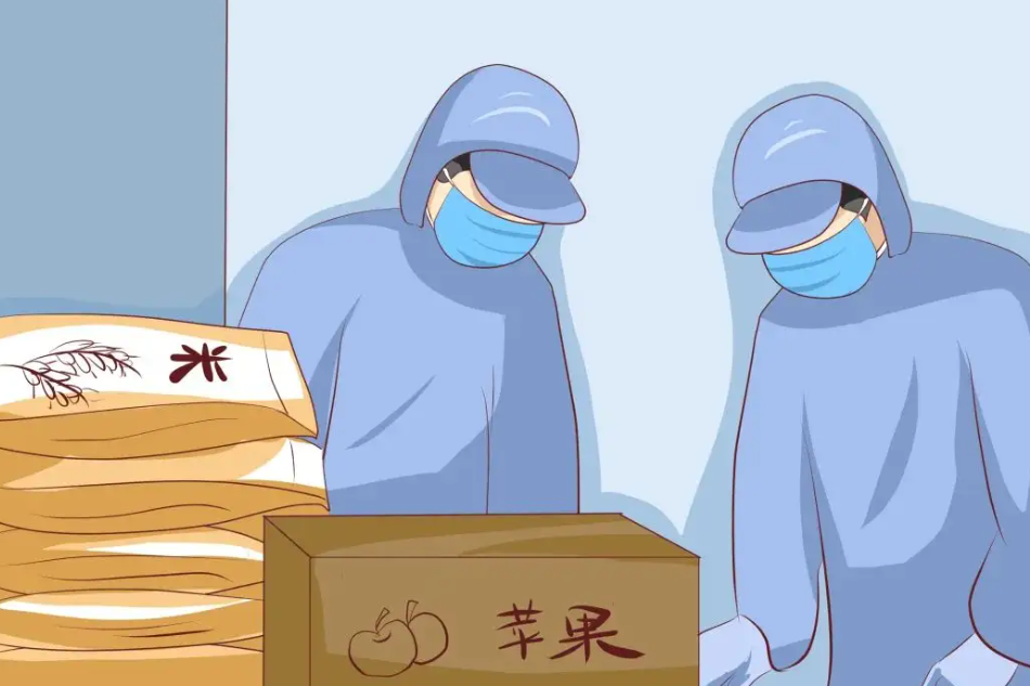 隔离费用是自己出还是免费的？