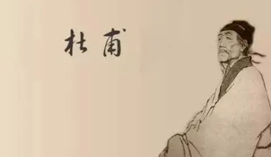 一祖三宗的一祖是谁