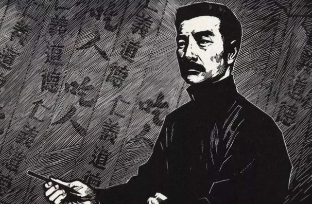 鲁迅是谁？