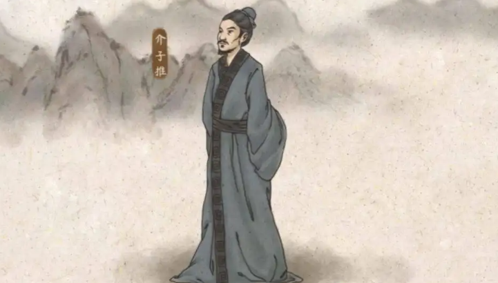 清明节是纪念谁的节日