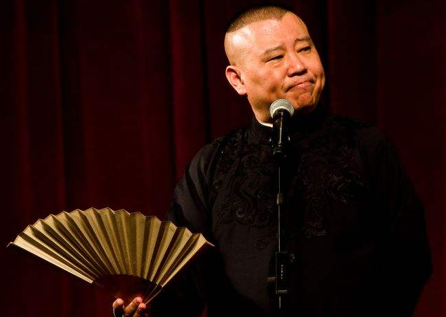 郭德纲年龄今年多大年龄