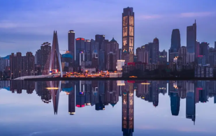 重庆是几线城市?