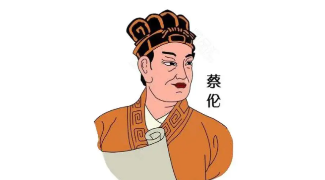 谁改进了造纸术