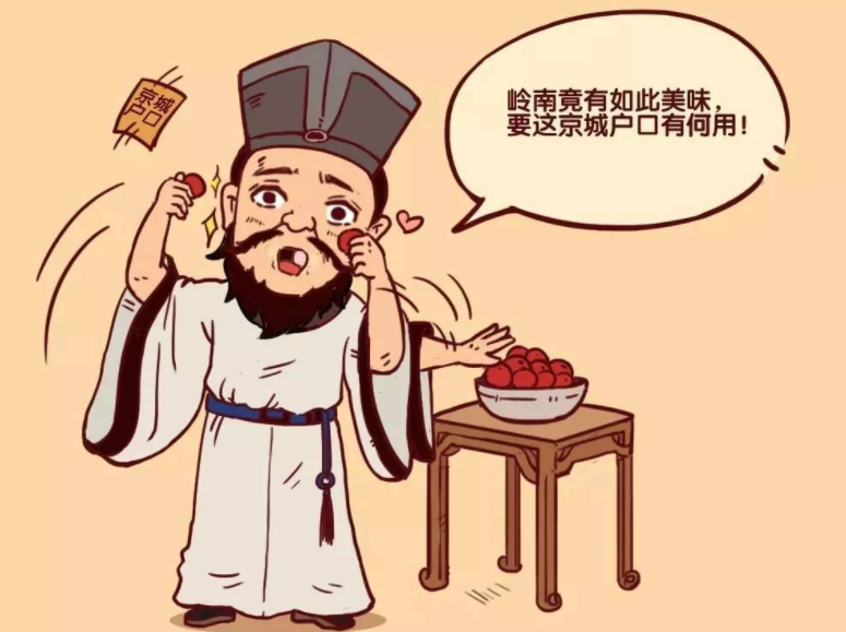 暂住证有效期是多久