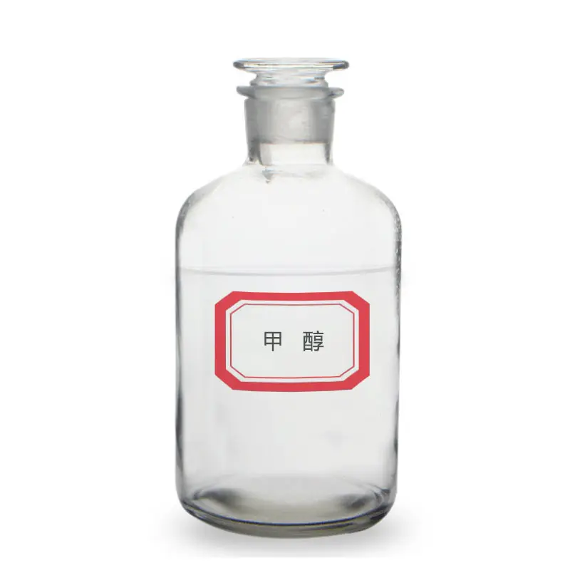 甲醇的密度是多少？