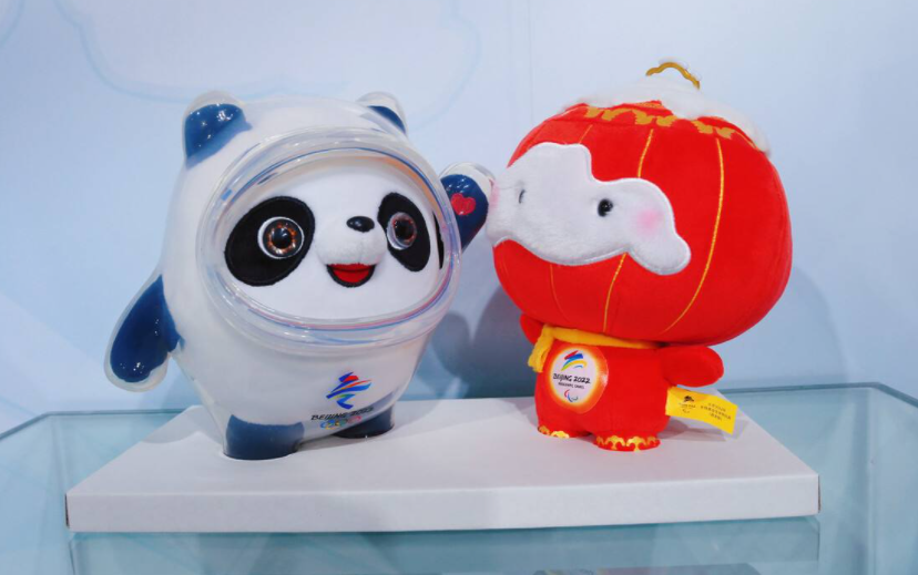 冰墩墩是什么材料做的