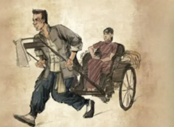 骆驼祥子作者是谁