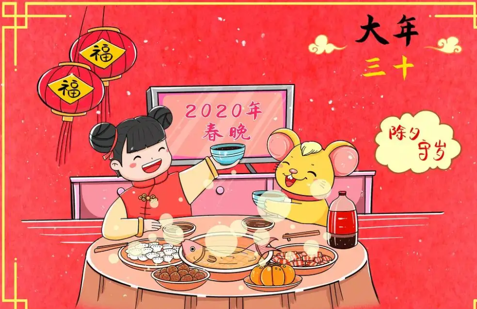 为什么2022年没有大年三十?