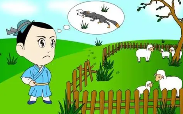 中国经典寓言故事有哪些